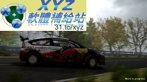 世界越野冠軍賽 WRC FIA World Rally Championship PAL XBOX360(歐版)(DVD9版)